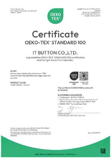 OEKO-TEX_certificate