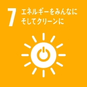 SDGsマーク　目標7